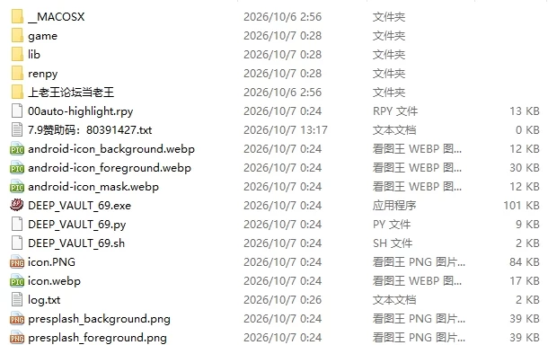 PixPin_2026-10-07_13-19-19.jpg